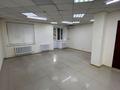 Свободное назначение · 260.3 м² за 970 000 ₸ в Астане, Алматы р-н — фото 9