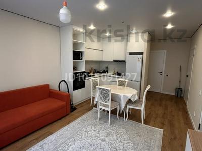 2-комнатная квартира · 57 м² · 7/12 этаж, Утепова 31 за 46.5 млн ₸ в Алматы, Бостандыкский р-н