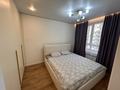 2-бөлмелі пәтер · 57 м² · 7/12 қабат, Утепова 31, бағасы: 46.5 млн ₸ в Алматы, Бостандыкский р-н — фото 11