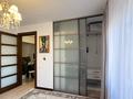 4-комнатная квартира · 131 м² · 4/6 этаж, Тышканбаева 25 за 98 млн ₸ в Алматы, Медеуский р-н — фото 5