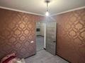 Отдельный дом · 3 комнаты · 40 м² · 6 сот., Суырлы 44 за 17 млн ₸ в Шамалгане — фото 15