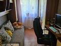 2-бөлмелі пәтер · 42.5 м² · 1/4 қабат, Рижская 7, бағасы: 14.4 млн ₸ в Петропавловске — фото 7