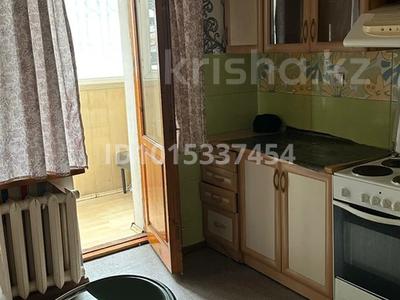 2-бөлмелі пәтер · 53.3 м² · 2/5 қабат, Есенова 3, бағасы: 47 млн ₸ в Алматы, Медеуский р-н