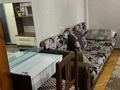 2-комнатная квартира · 53.3 м² · 2/5 этаж, Есенова 3 за 47 млн ₸ в Алматы, Медеуский р-н — фото 5