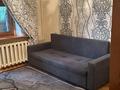 2-комнатная квартира · 53.3 м² · 2/5 этаж, Есенова 3 за 47 млн ₸ в Алматы, Медеуский р-н — фото 9