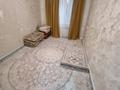 2-комнатная квартира · 43 м² · 4/5 этаж, мкр Айнабулак-3 120 за 32 млн ₸ в Алматы, Жетысуский р-н — фото 9