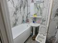 2-комнатная квартира · 43 м² · 4/5 этаж, мкр Айнабулак-3 120 за 32 млн ₸ в Алматы, Жетысуский р-н — фото 2