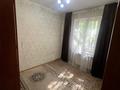 3-комнатная квартира · 60 м² · 1/5 этаж, 20 линия за 39 млн ₸ в Алматы, Бостандыкский р-н — фото 14