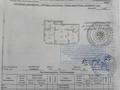 2-комнатная квартира · 80.1 м² · 10/11 этаж, Роза Багланова 3 — Ncity, Magnum, Binom school,Барыс арена за 48 млн ₸ в Астане, Нура р-н — фото 28