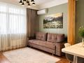 2-бөлмелі пәтер · 50 м² · 11/14 қабат, Кожабекова, бағасы: 450 000 ₸ в Алматы, Бостандыкский р-н — фото 2