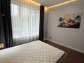 2-комнатная квартира · 60 м² · 2/21 этаж, Аль-Фараби 105 — Ходжанова за 470 000 ₸ в Алматы, Бостандыкский р-н — фото 20