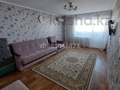 2-бөлмелі пәтер · 54 м² · 9/9 қабат · тәулік бойы, Назарбаева 44 — Толстого, бағасы: 12 000 〒 в Павлодаре