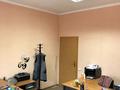 Свободное назначение, офисы · 14 м² за 77 000 〒 в Караганде, Казыбек би р-н — фото 2