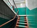 2-бөлмелі пәтер · 75.6 м² · 2/5 қабат, Нұрсәт ш/а, бағасы: 29.5 млн ₸ в Шымкенте, Каратауский р-н — фото 13