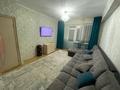 3-бөлмелі пәтер · 86 м² · 8/9 қабат, Есенберлина 23, бағасы: 33 млн ₸ в Усть-Каменогорске — фото 2