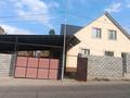 Отдельный дом · 6 комнат · 200 м², Алтынсарина 305 — Жанатурмыс Алтынсарина 305 за 350 000 〒