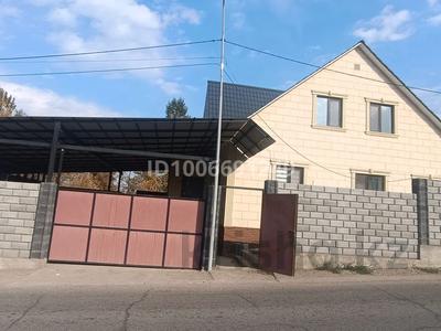 Отдельный дом · 6 комнат · 200 м² · 8 сот., Алтынсарина 305 — Жанатурмыс Алтынсарина 305 за 300 000 ₸