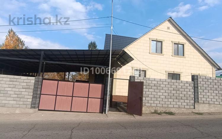 Отдельный дом · 6 комнат · 200 м², Алтынсарина 305 — Жанатурмыс Алтынсарина 305 за 350 000 〒 — фото 2