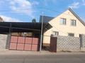Отдельный дом · 6 комнат · 200 м², Алтынсарина 305 — Жанатурмыс Алтынсарина 305 за 350 000 〒 — фото 3