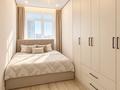 4-комнатная квартира · 65 м² · 8/14 этаж, Мангилик Ел 62/2 за 45 млн ₸ в Астане, Есильский р-н — фото 7