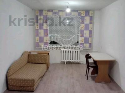 1 комната · 18 м² · 5 этаж, Валиханова 28 за 55 000 〒 в Петропавловске