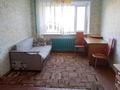 1 бөлме · 18 м² · 5 қабат, Валиханова 28, бағасы: 55 000 ₸ в Петропавловске