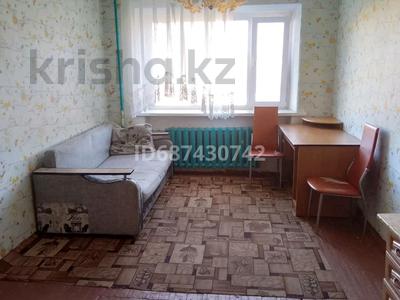 1 бөлме · 18 м² · 5 қабат, Валиханова 28, бағасы: 55 000 ₸ в Петропавловске