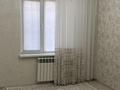 4-комнатная квартира · 92 м² · 2/5 этаж, 14-й мкр 11 за 32 млн ₸ в Актау — фото 10
