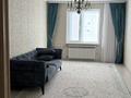 4-комнатная квартира · 92 м² · 2/5 этаж, 14-й мкр 11 за 32 млн ₸ в Актау — фото 3
