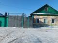 Отдельный дом · 3 комнаты · 65 м² · 6 сот., Ермака 16 за 17.5 млн 〒 в Павлодаре — фото 20