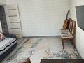 2-комнатная квартира · 52.9 м² · 4/5 этаж, мкр Таугуль-3 7 — Жандосова - Шаймерденова за 35 млн ₸ в Алматы, Ауэзовский р-н — фото 5