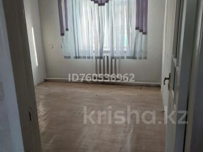 Часть дома · 6 комнат · 90 м² · 6 сот., Шевченко — Кабанбай батыра за 28 млн 〒 в Талдыкоргане