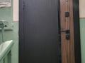 1-комнатная квартира · 30 м² · 4/5 этаж, Бостандыкская за ~ 16.1 млн ₸ в Петропавловске — фото 6