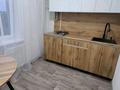 1-комнатная квартира · 30 м² · 4/5 этаж, Бостандыкская за ~ 16.1 млн ₸ в Петропавловске — фото 8