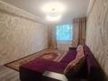 2-бөлмелі пәтер · 43 м² · 1/4 қабат, №2 ш/а., бағасы: 29.5 млн ₸ в Алматы, Ауэзовский р-н — фото 2