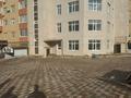 Еркін, кеңселер, білім орталықтары, кабинеттер және жұмыс орындары · 200 м², бағасы: 800 000 ₸ в Актобе, мкр. Алтын орда — фото 5