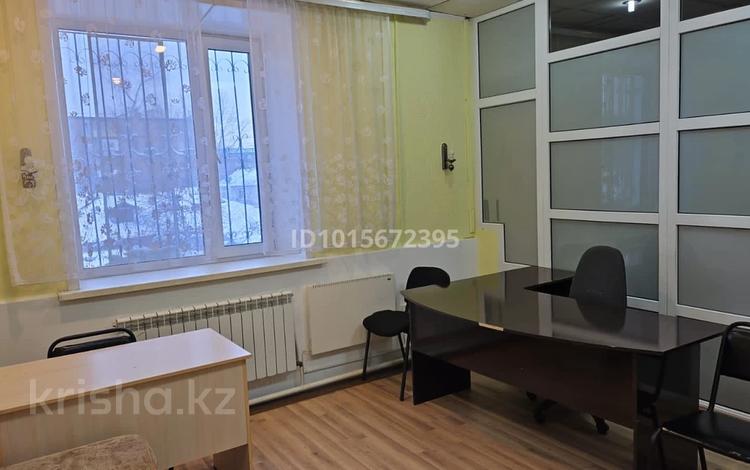 Кеңселер · 25 м², бағасы: 100 000 ₸ в Астане, Сарыарка р-н — фото 2
