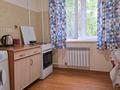 1-комнатная квартира · 37 м² · 2/9 этаж, Карасай батыра — Ауэзова Кабанбай батыра за 280 000 ₸ в Алматы, Алмалинский р-н — фото 2