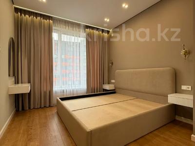 3-комнатная квартира · 70 м² · 13/16 этаж, Сатпаева 90/58 за 73.8 млн ₸ в Алматы, Бостандыкский р-н
