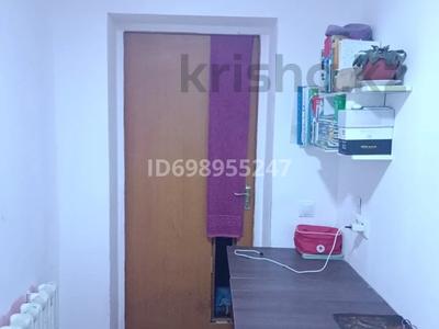 Часть дома · 3 комнаты · 48 м² · 2 сот., Титова 96 — Угл Желмая район татарки за 45 млн ₸ в Алматы, Медеуский р-н