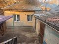 Часть дома · 3 комнаты · 48 м² · 2 сот., Титова 96 — Угл Желмая район татарки за 45 млн ₸ в Алматы, Медеуский р-н — фото 2