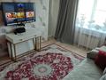 2-комнатная квартира · 46 м² · 6/6 этаж, Поповича 36 за 12 млн ₸ в Глубокое — фото 5