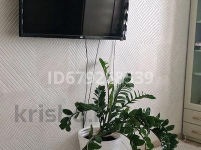 3-бөлмелі пәтер · 75 м² · 5/5 қабат, 9-ш/а. 3, бағасы: 280 000 ₸ в Актау, 9-й мкр