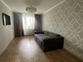 2-комнатная квартира, 50.7 м², 7/9 этаж, Камзина 62 за 20.5 млн 〒 в Павлодаре