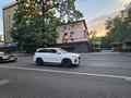 Участок · 5.2 сотки, Желтоксан 102 — Айтеке Би за 500 млн ₸ в Алматы, Алмалинский р-н — фото 63