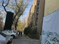 Участок · 5.2 сотки, Желтоксан 102 — Айтеке Би за 500 млн ₸ в Алматы, Алмалинский р-н — фото 17