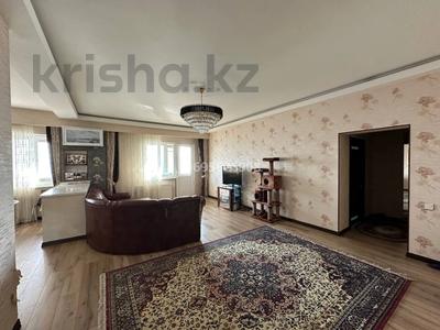 4-комнатная квартира, 149.1 м², 17/18 этаж, Курмангазы 145 за 140 млн 〒 в Алматы