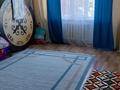 Часть дома · 4 комнаты · 60 м² · 7 сот., Акжол 24/1 — Дорожная за 5 млн ₸ в заводском — фото 5