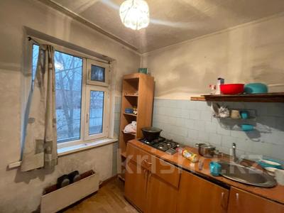 1-бөлмелі пәтер, 33 м², 2/5 қабат, мкр Тастак-1, Толе Би 3, бағасы: 18.5 млн 〒 в Алматы, Ауэзовский р-н