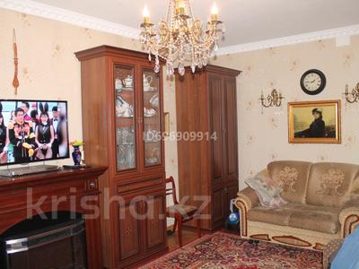 3-комнатная квартира · 75 м² · 1/9 этаж, мкр Таугуль-1 — Сулейменова/токтабаева за 53 млн 〒 в Алматы, Ауэзовский р-н